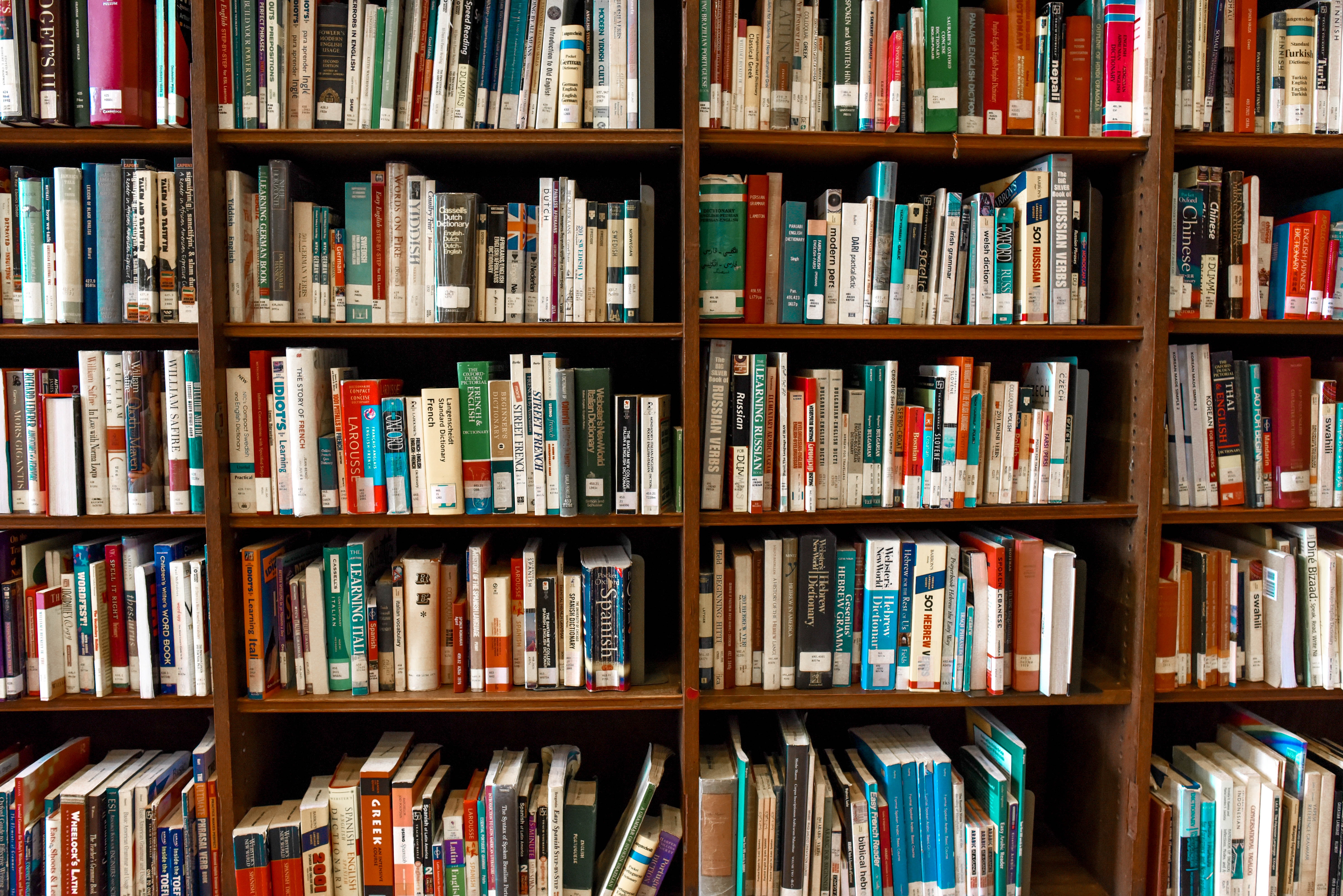 Les bibliothèques