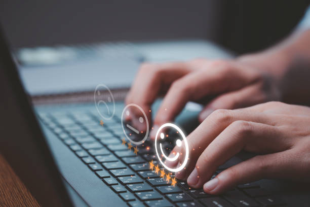 Sécurité via internet